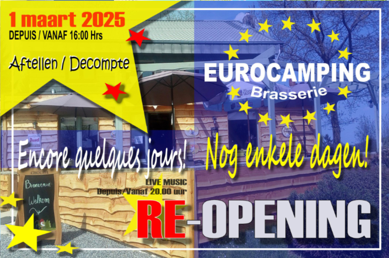 opening_2025-1.jpg